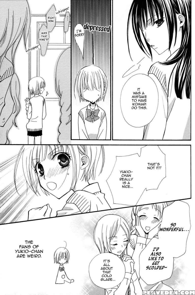 Gokujyo Drop 02 Chapter 1000 Page 10